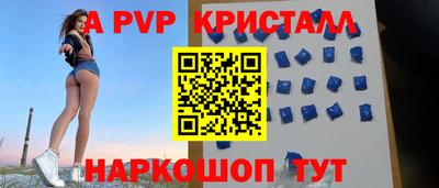 COCAINE Новокубанск