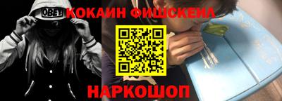прущие грибы Новодвинск