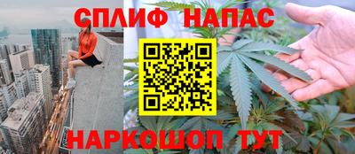 COCAINE Новокубанск