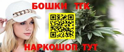 прущие грибы Новодвинск