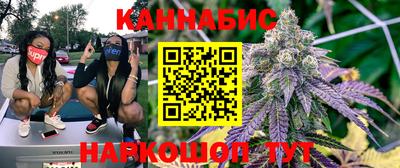 COCAINE Новокубанск