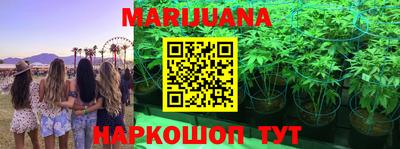 COCAINE Новокубанск