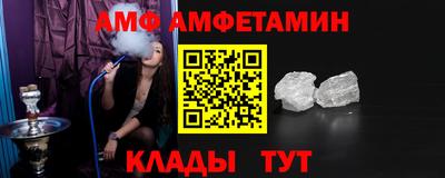 COCAINE Новокубанск
