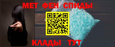 прущие грибы Новодвинск