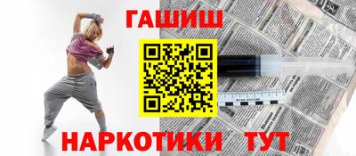 COCAINE Новокубанск