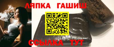 прущие грибы Новодвинск