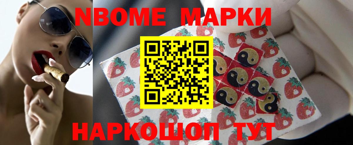 ЛСД экстази кислота Сыктывкар