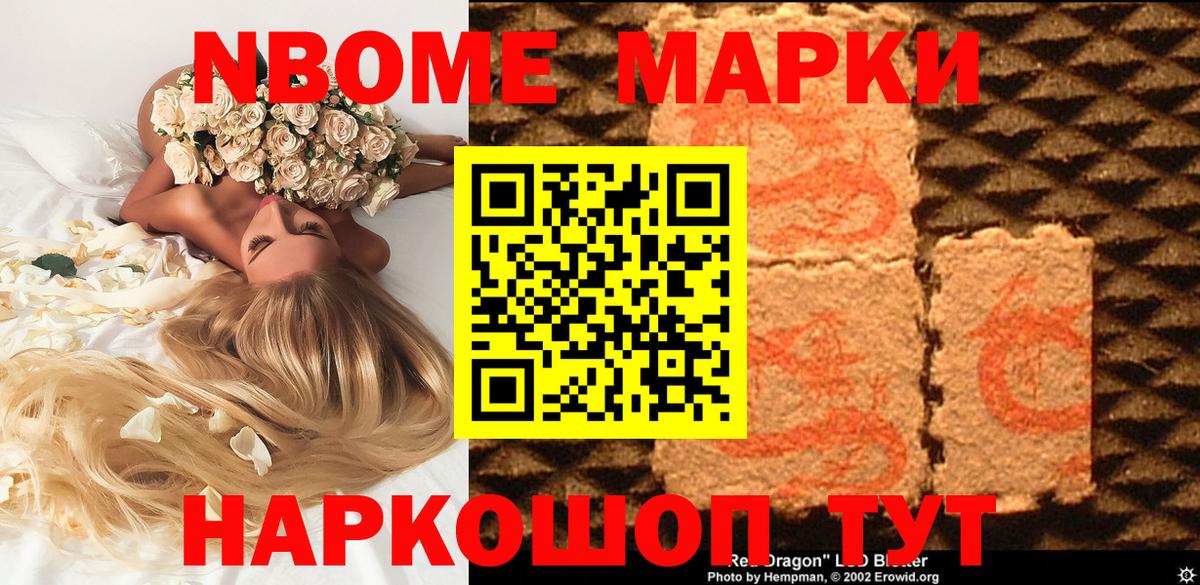  Кокаин Сыктывкар